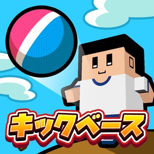 サクっと!キックベースのアプリアイコン