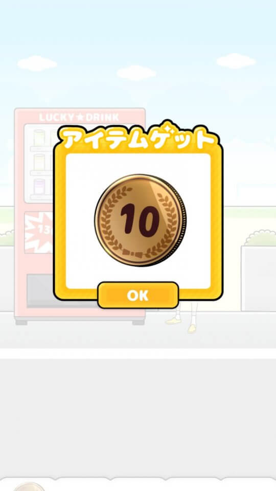 luckyboy_09