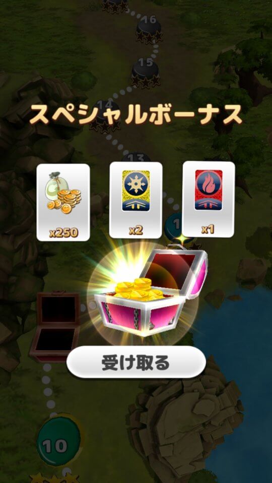 Magicソリティア~魔術士オーフェンはぐれ旅~ レビュー画像