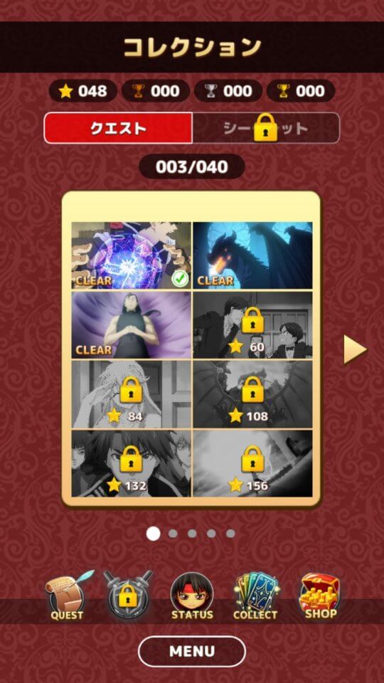 Magicソリティア~魔術士オーフェンはぐれ旅~ レビュー画像