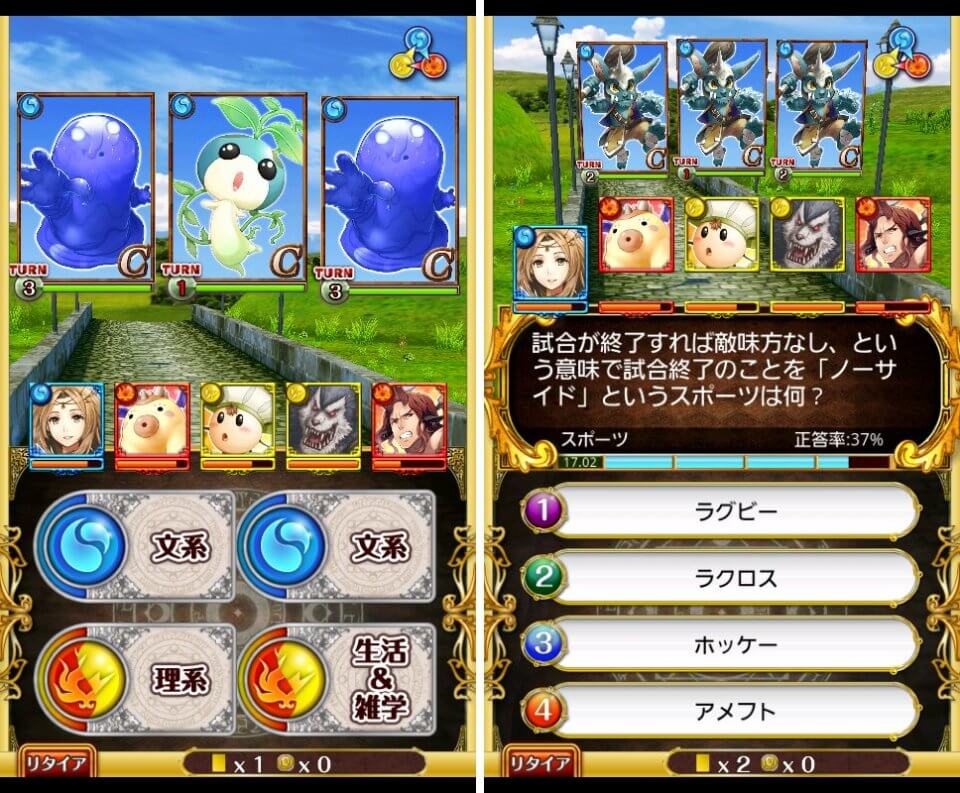 魔法使いと黒猫のウィズ