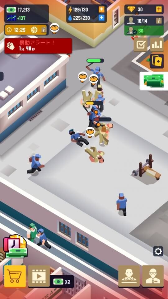 Prison Empire Tycoon レビュー画像