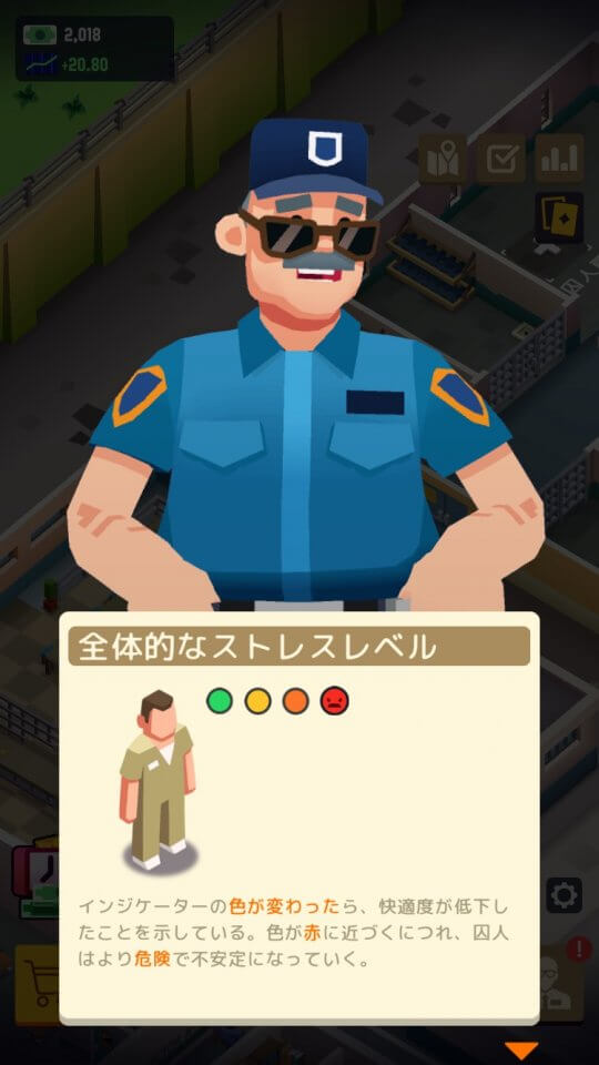 Prison Empire Tycoon レビュー画像