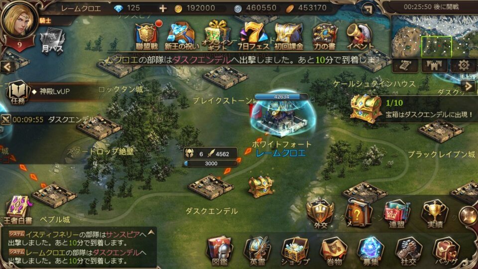 savage-king_09