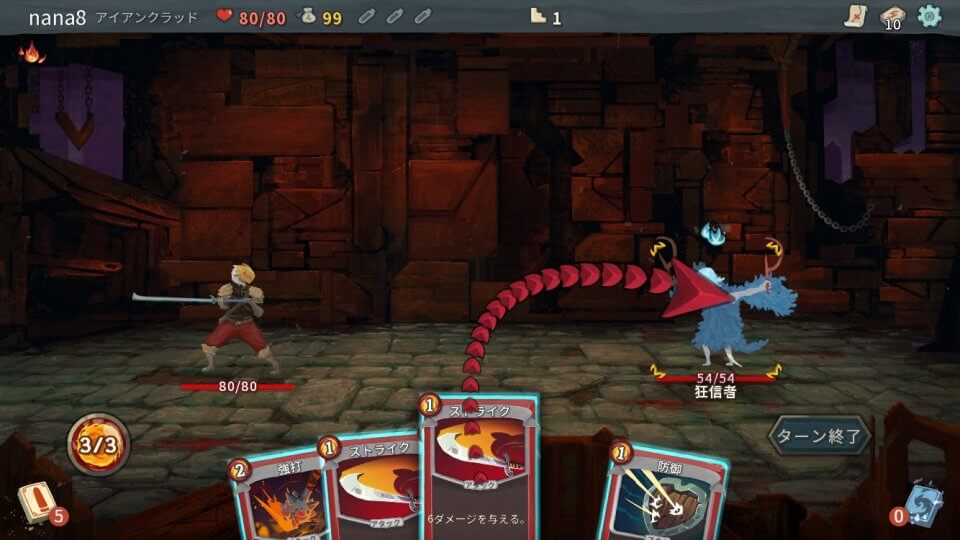 slay-the-spire-ios_09
