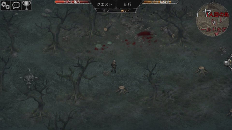 vampiresfall2_09