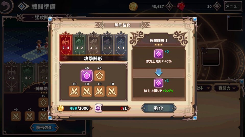 with-heroes_09
