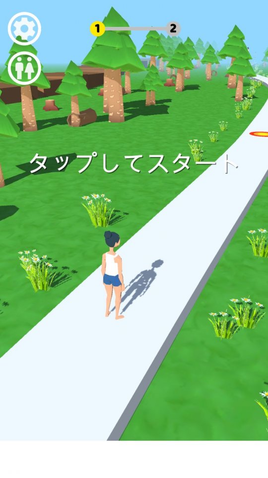 タワーラン