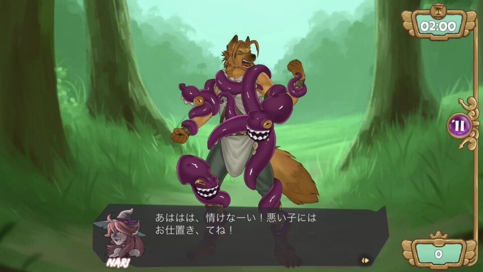 OctoFurry