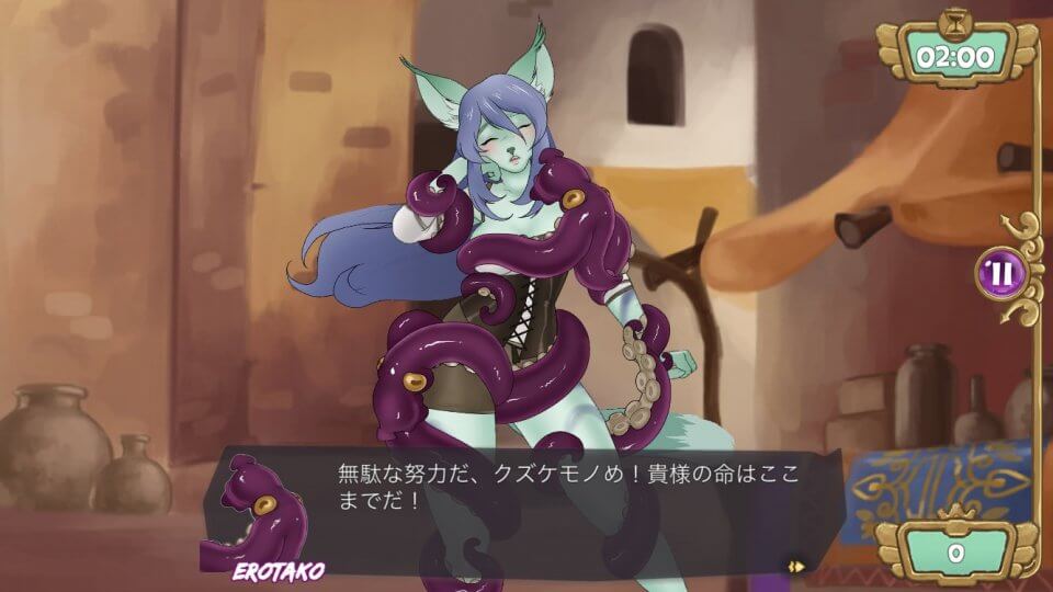 OctoFurry