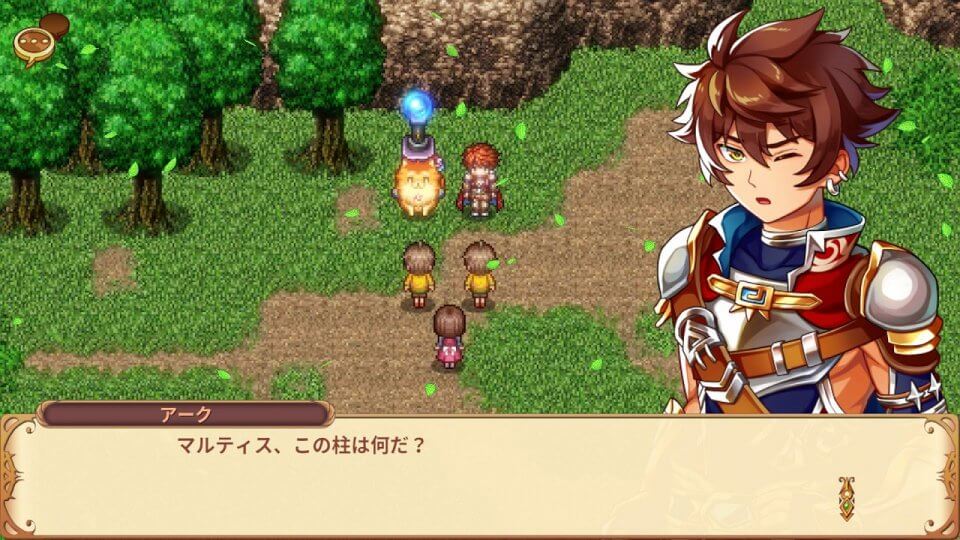 彩色のカルテット