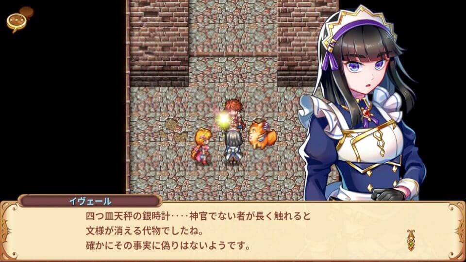 彩色のカルテット