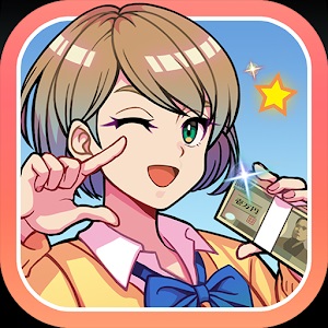 大儲け!ギャルがカブでのランゲーム!? ~私とオバケと、ときどきゴリラ~のアプリアイコン
