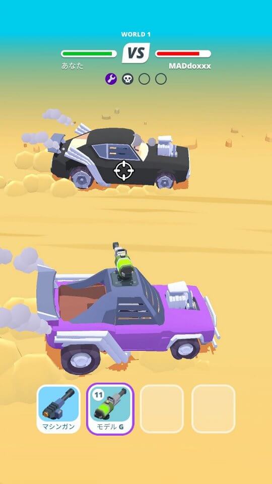 Desert Riders