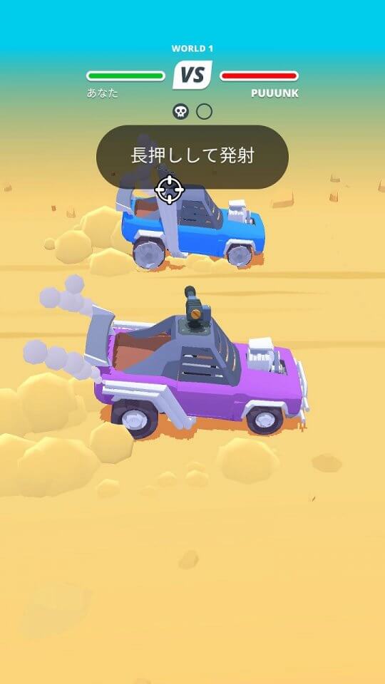 Desert Riders