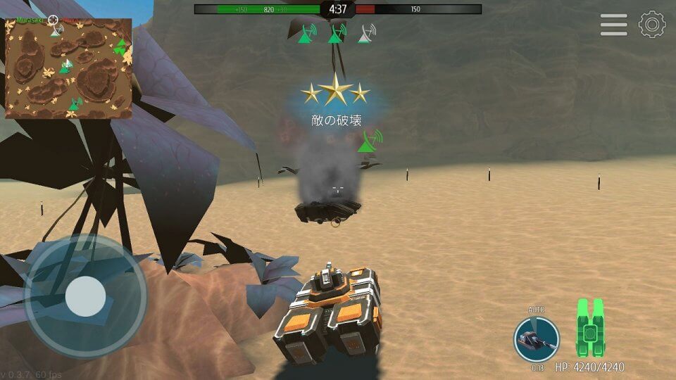 Clash of Tanks: Mech Battle