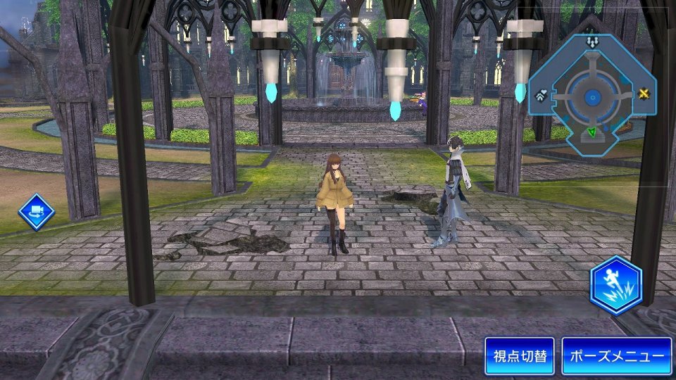 Fate EXTELLA LINK
