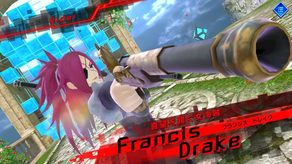Fate EXTELLA LINK