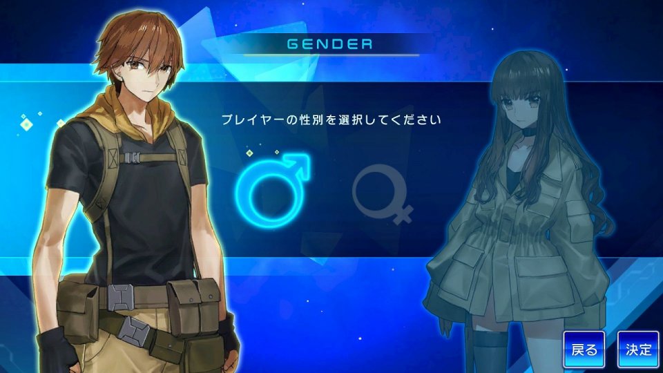 Fate EXTELLA LINK