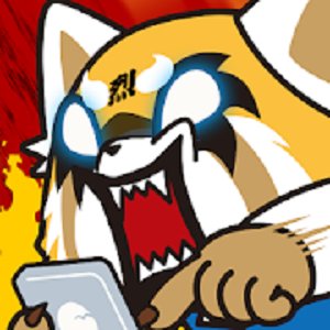 アグレッシブ烈子 - 腰掛けの逆襲のアプリアイコン