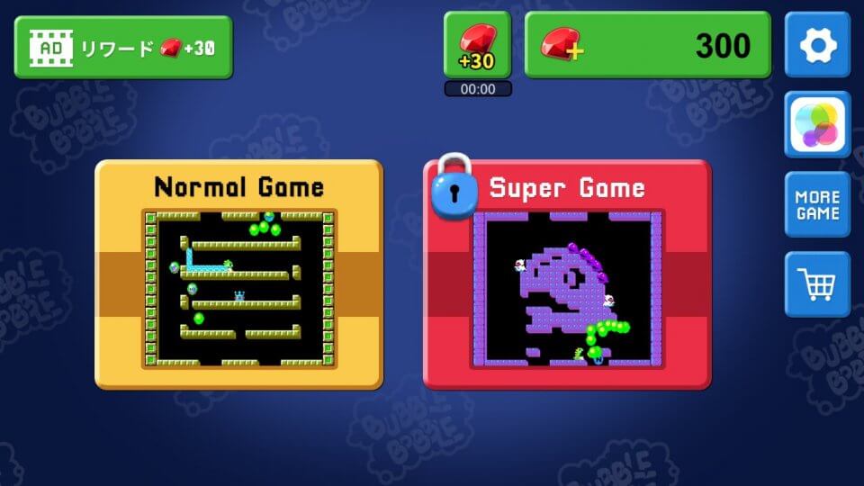 bubblebobble_07
