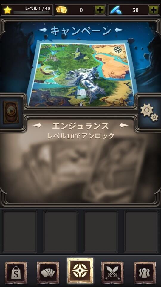 deck-adventures_07