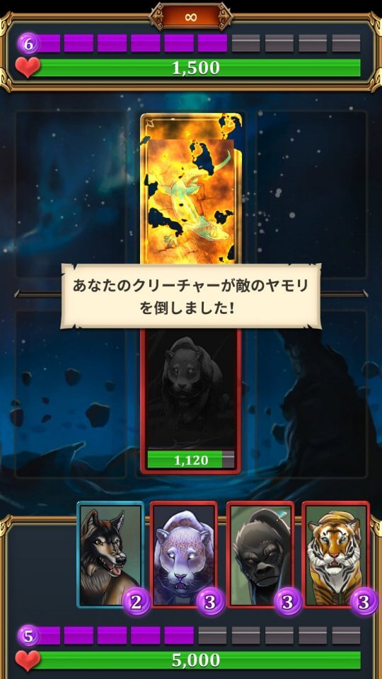 deck-adventures_10
