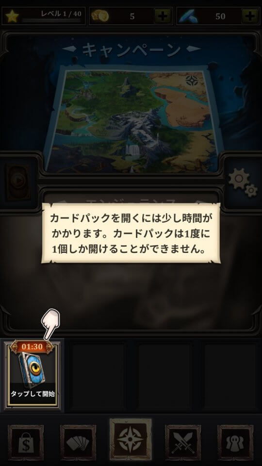 deck-adventures_11