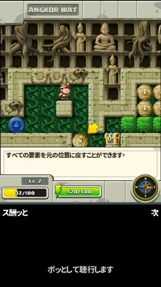 diamond-quest_09