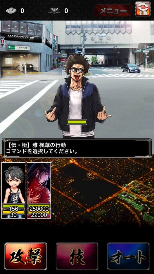 kenkadou_09