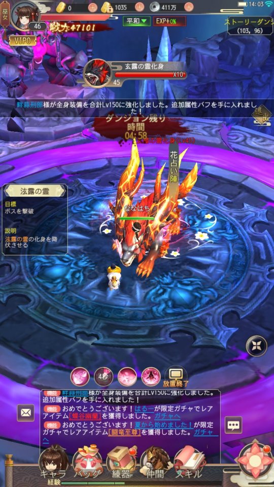 kenkon_11