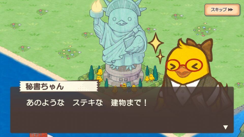 piyomati_07