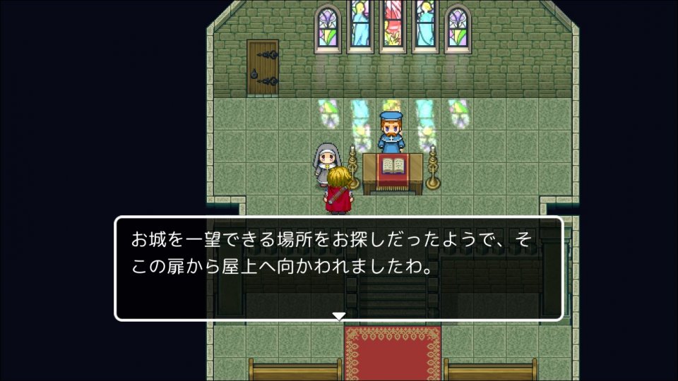 rpg-escape2_10