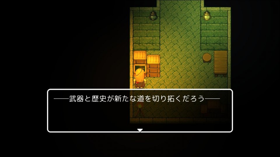 rpg-escape2_11