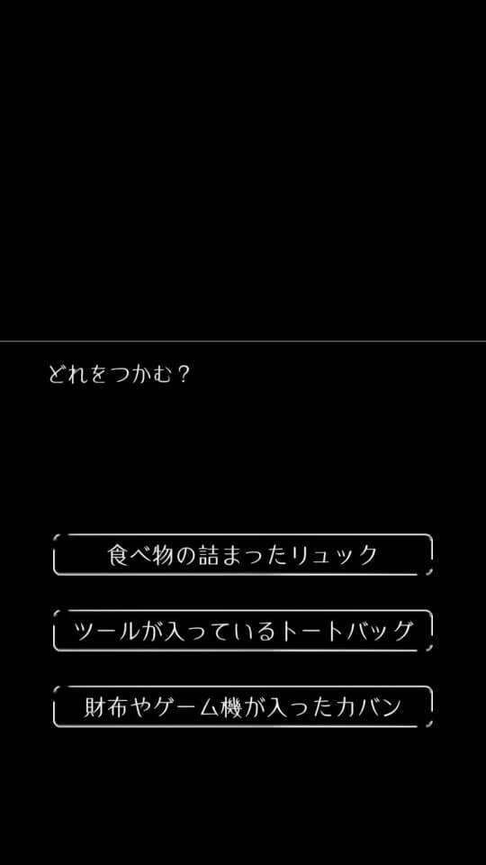 worldend_07