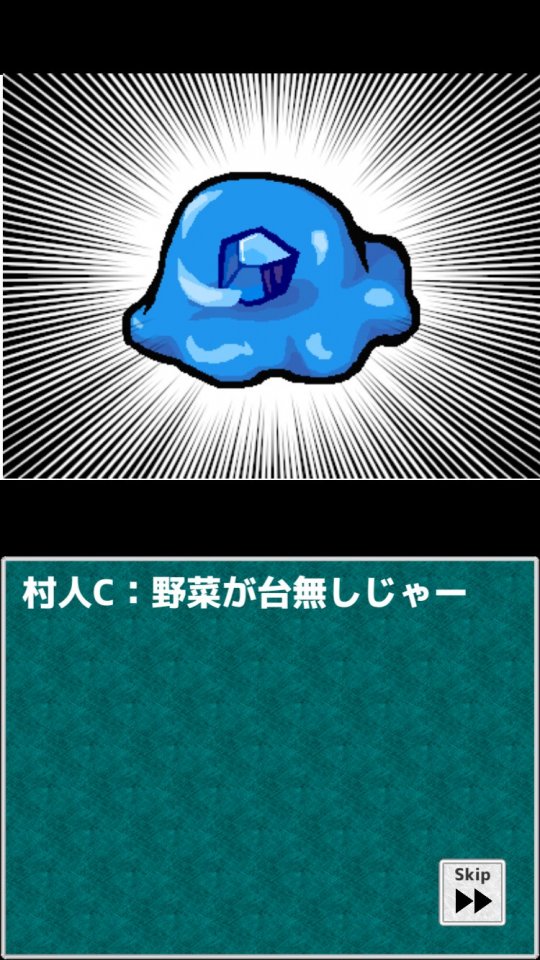 yuuhake_07