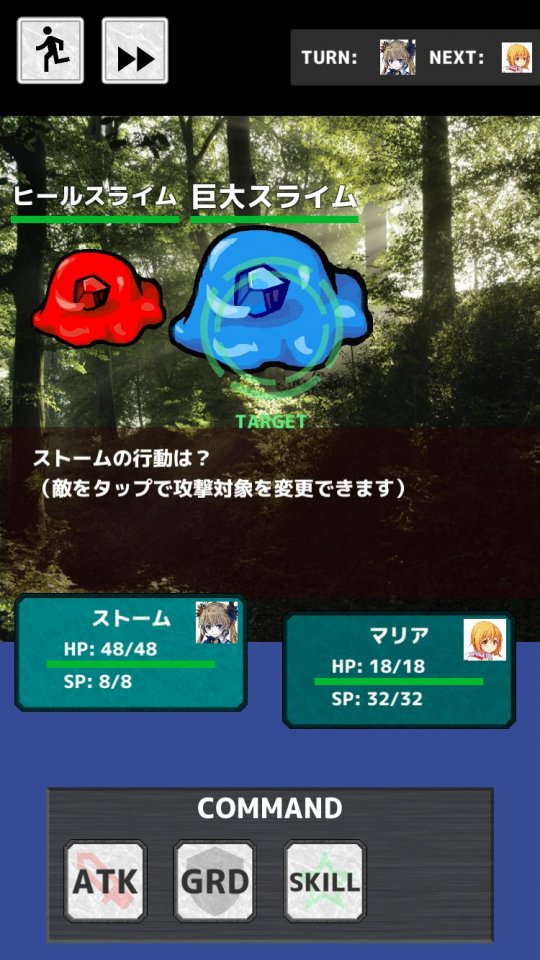 yuuhake_08