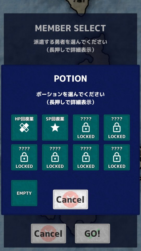 yuuhake_10