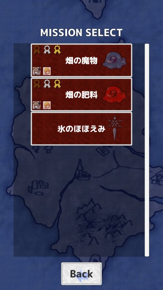 yuuhake_11