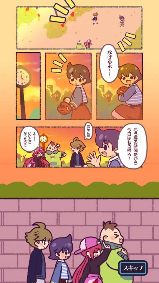 yuureigakkou_07