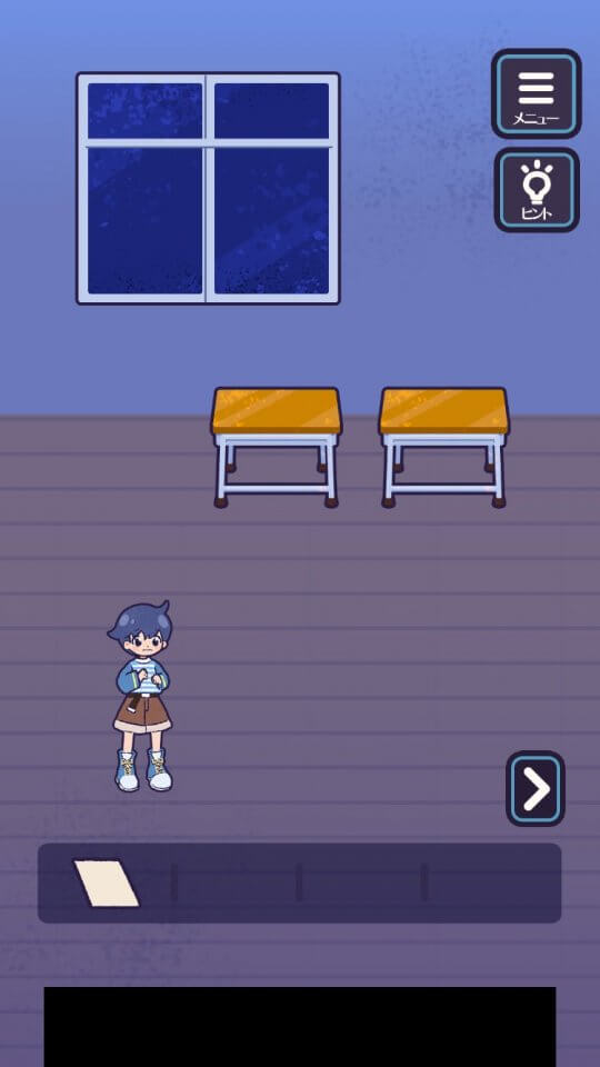 yuureigakkou_09