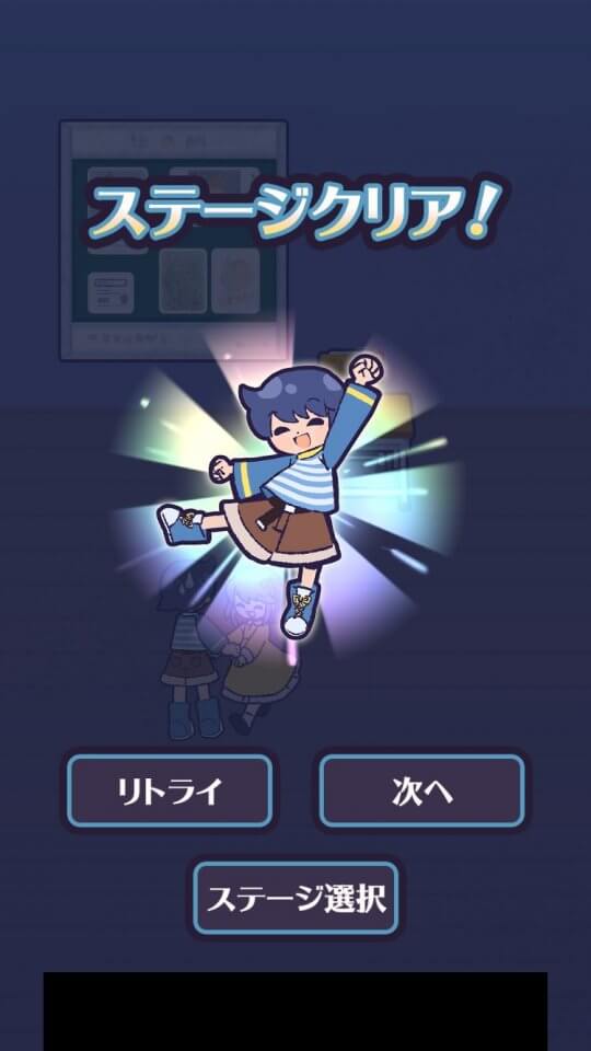 yuureigakkou_11