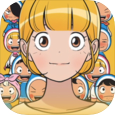 Yumi's Cells My dream houseのアプリアイコン