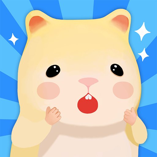 ハムスタービレッジ (Hamster Village)のアプリアイコン