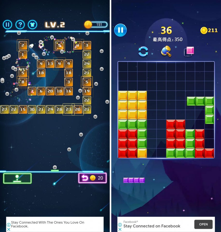 ナンプレ パズルレビュー画像