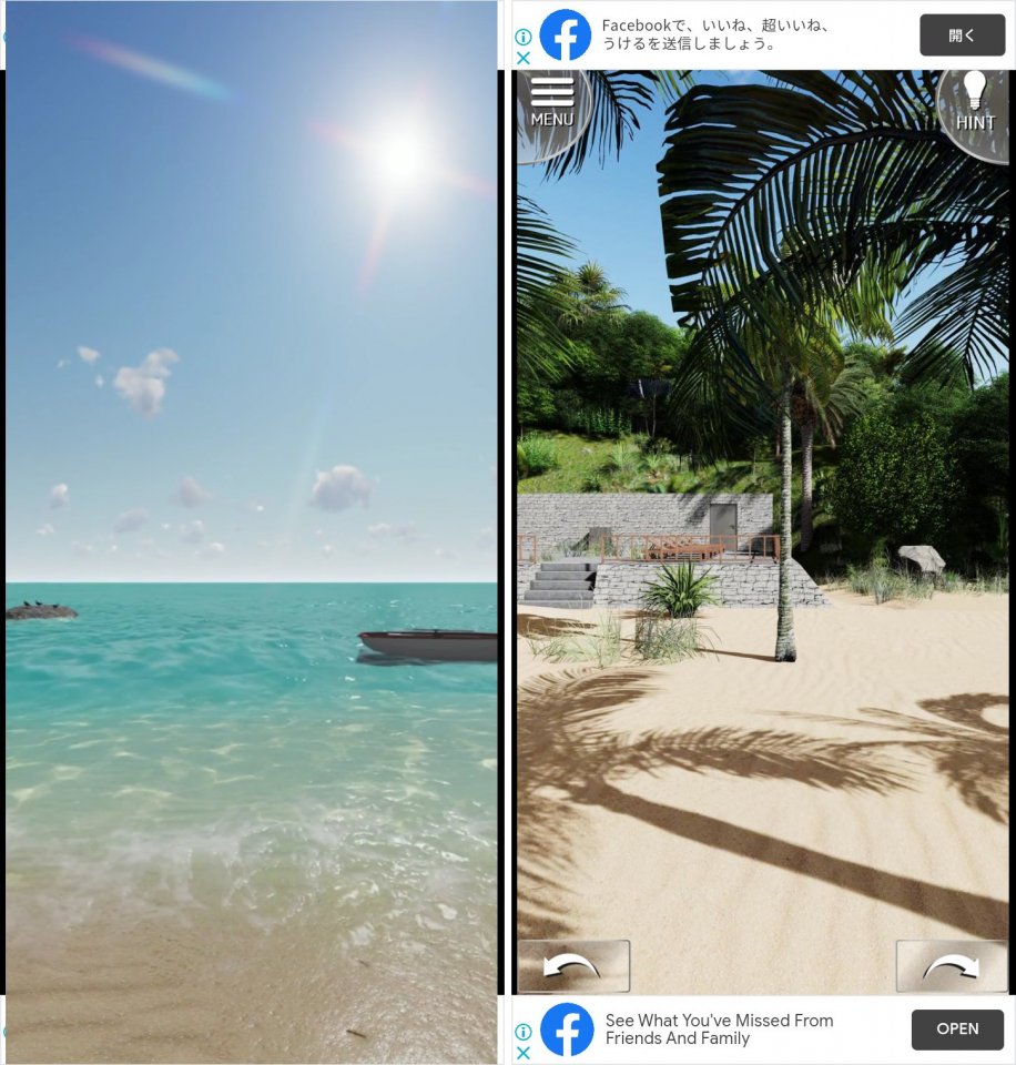 Asian Beachレビュー画像