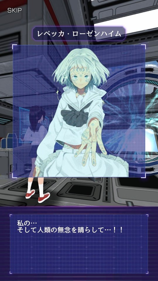 ラストガンスリンガー