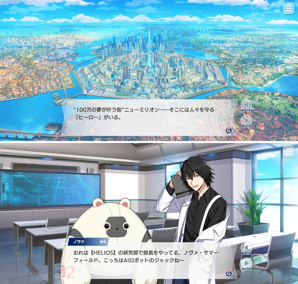 エリオスRレビュー画像