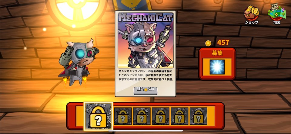 Explottensのレビュー画像