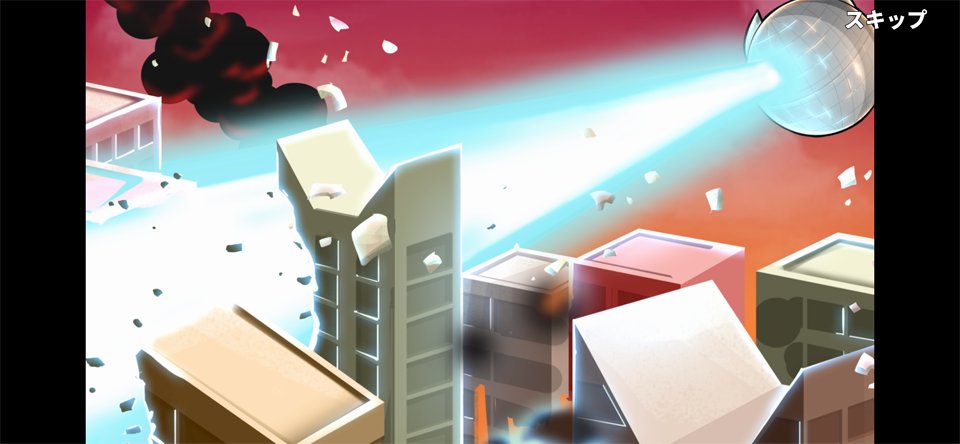 Explottensのレビュー画像